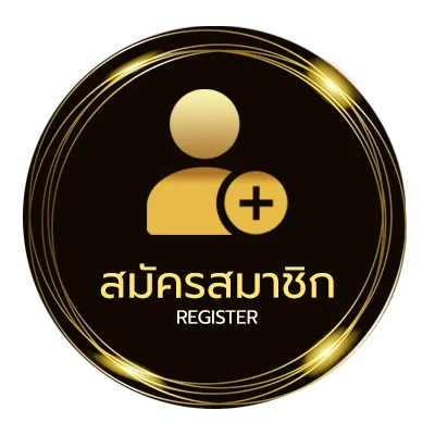 สมัครฟรี สมัคร youtrip ง่ายสุด ๆ
