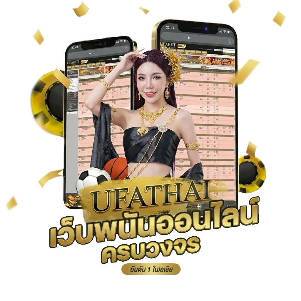 สมัคร youtrip โปรโมชั่น — สมาชิกทุกคน