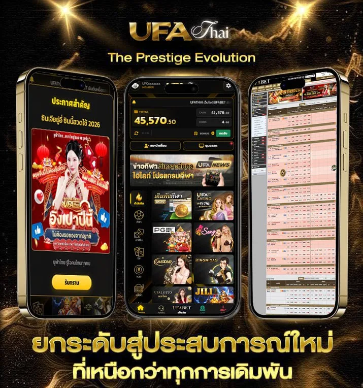 สมัคร youtrip  เว็บพนันออนไลน์